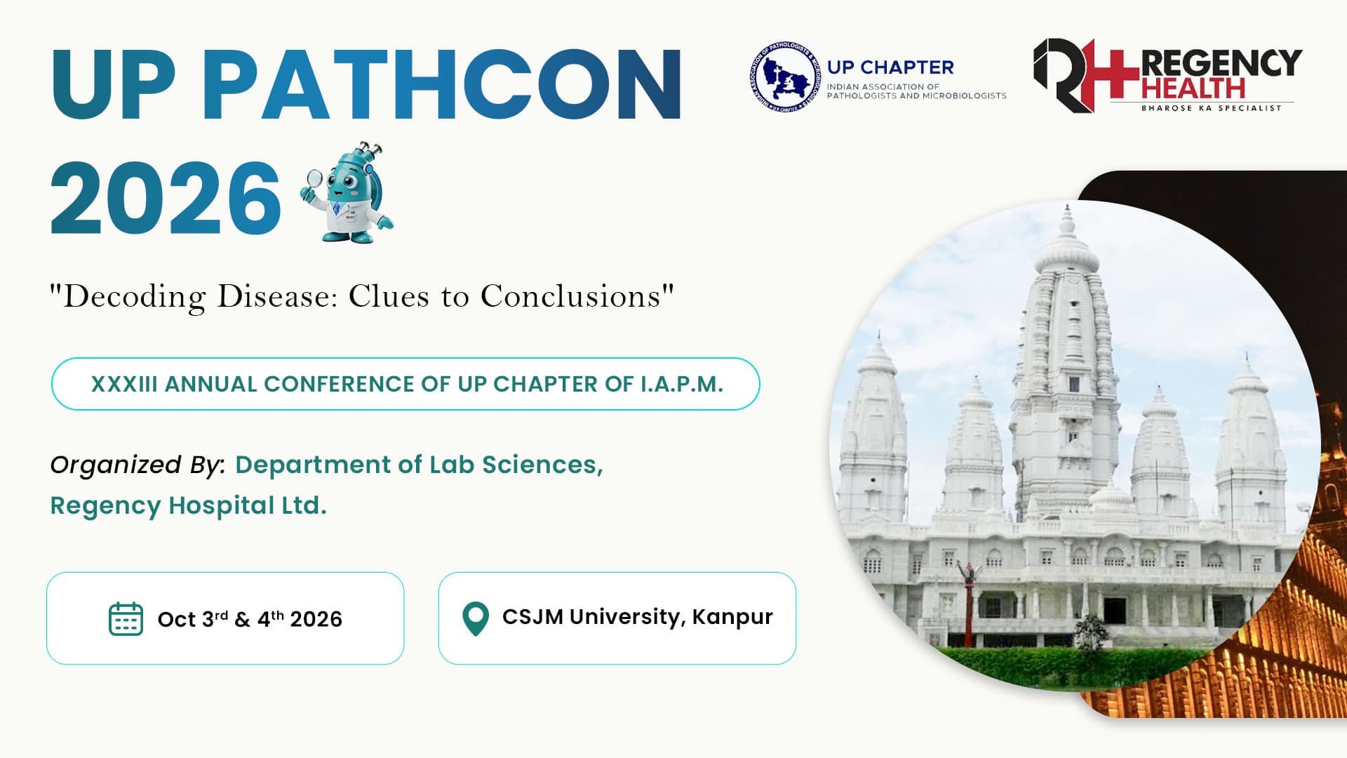 UP PATHCON 2026
