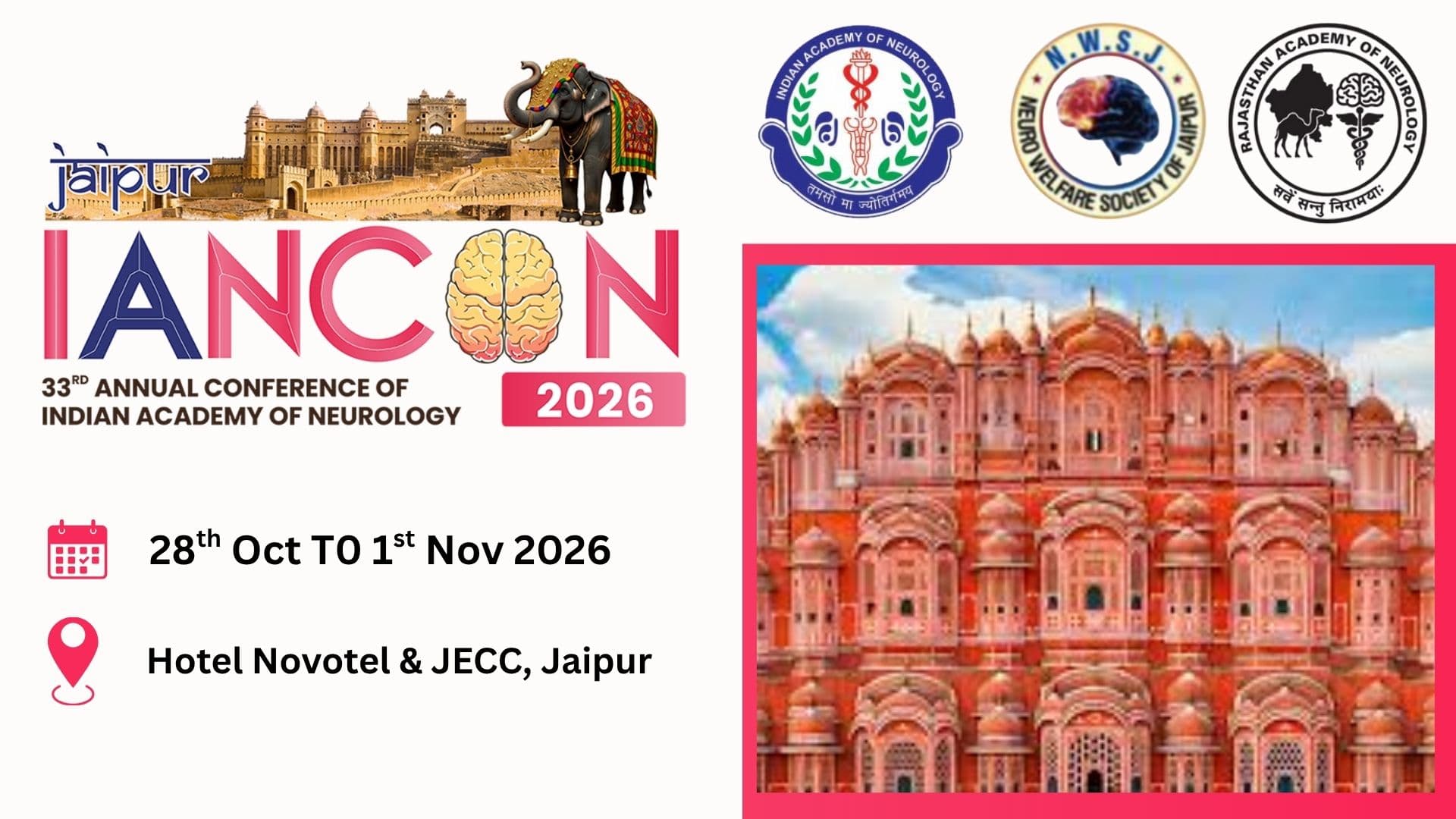 IANCON 2026