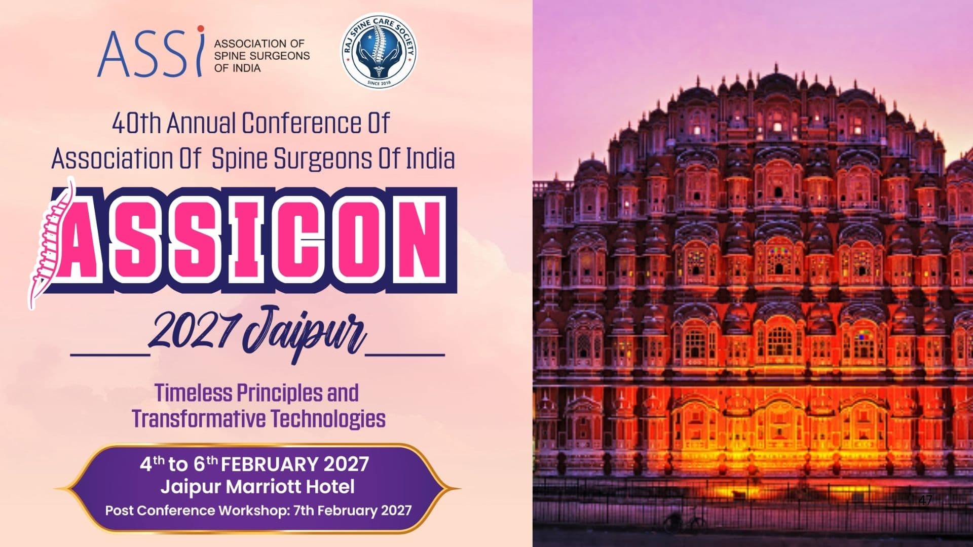 ASSICON 2027 JAIPUR