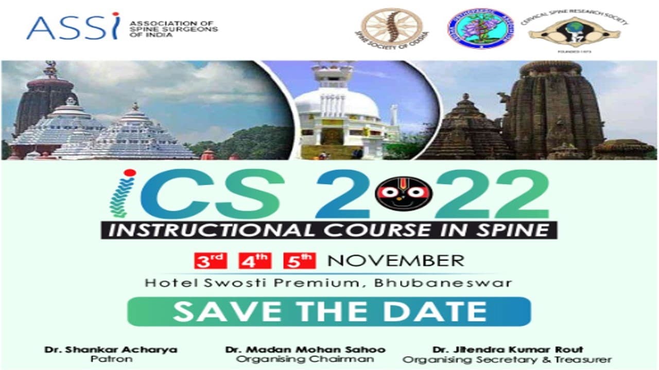 ICS 2022 - INSTRUCTIONAL COURSE SPINE