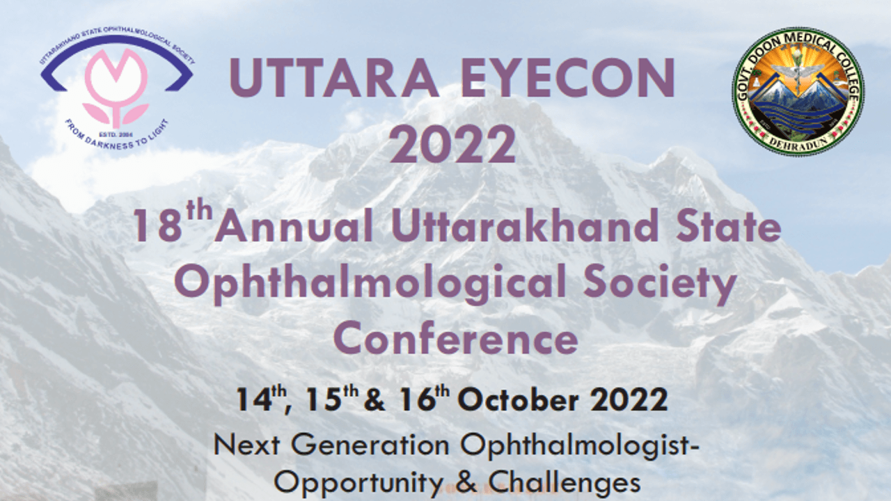 UTTARA EYECON 2022