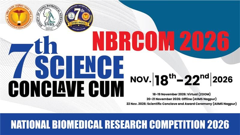NBRCOM 2026