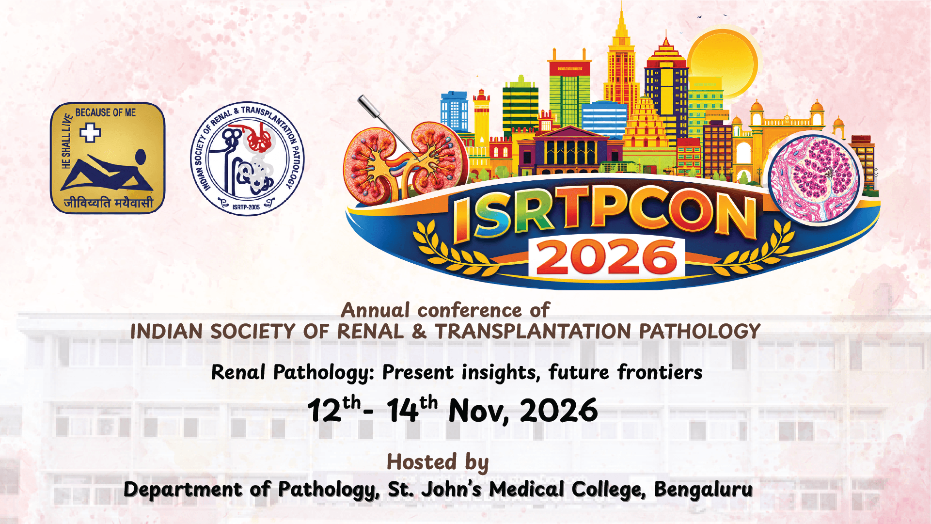 ISRTPCON 2026
