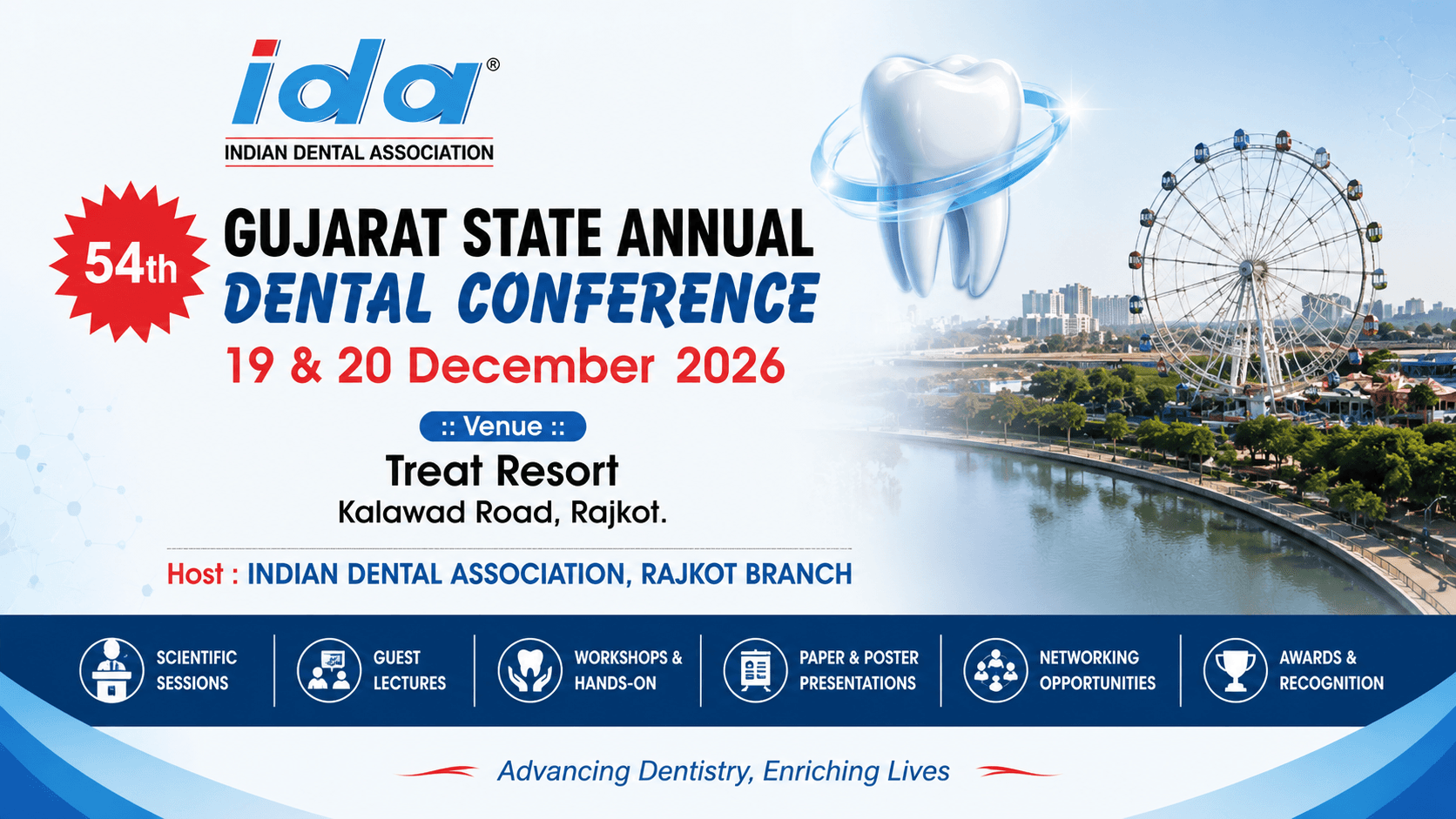 Gujarat State Annual Dental Conference