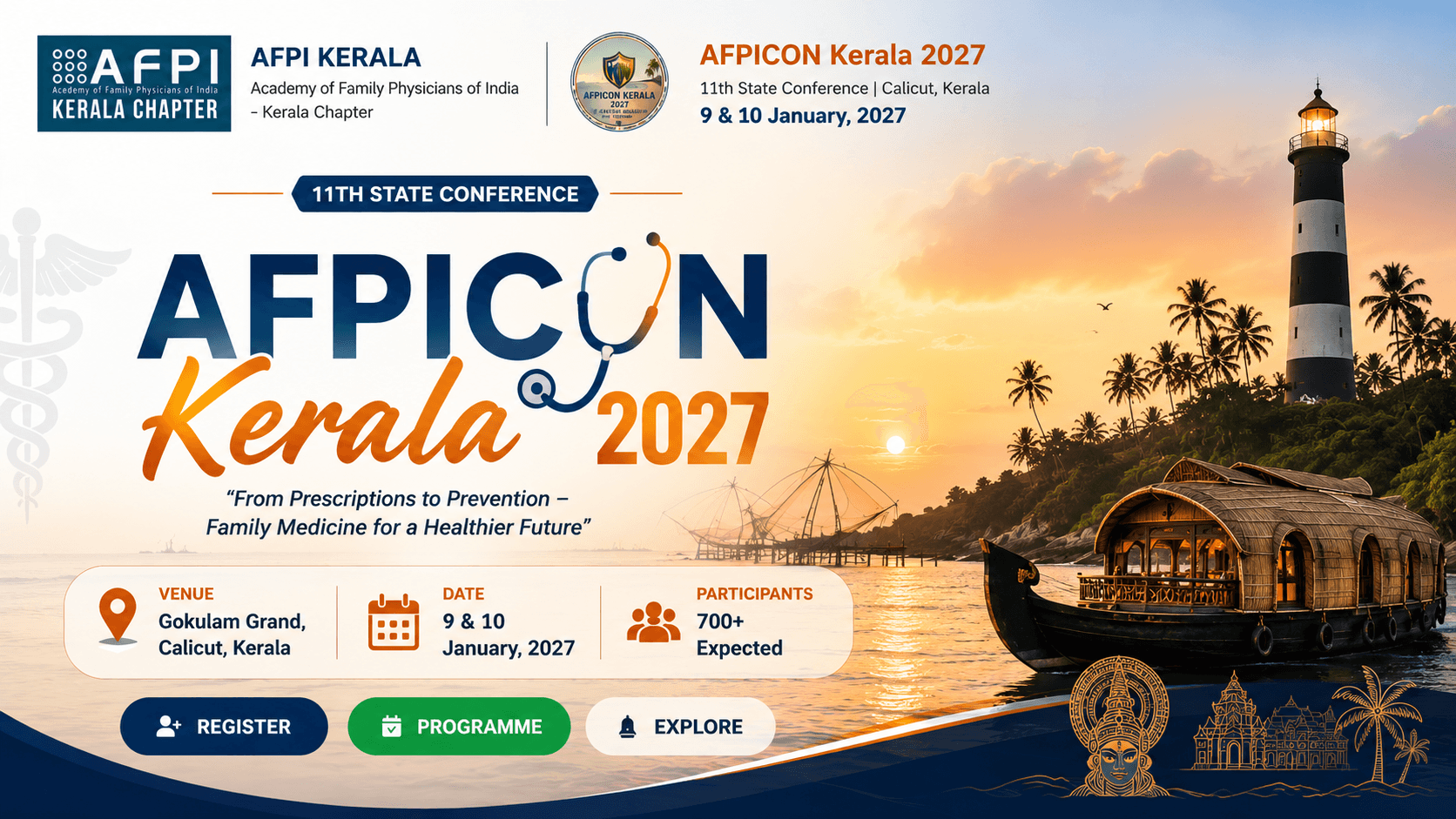 AFPICON Kerala 2027