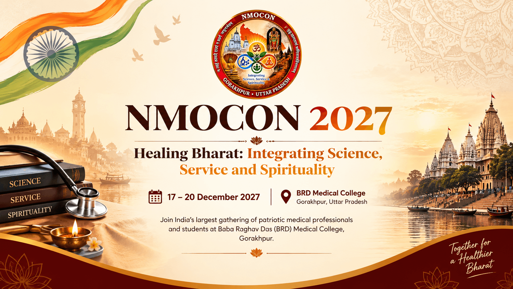 NMOCON 2027