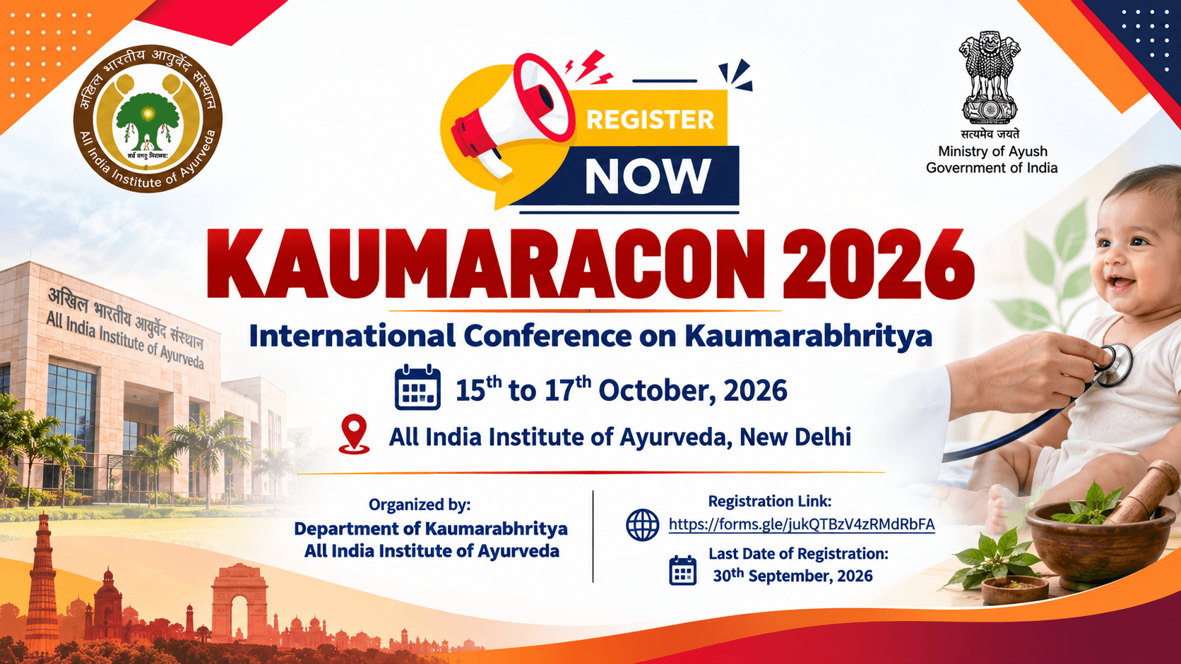 KAUMARACON 2026