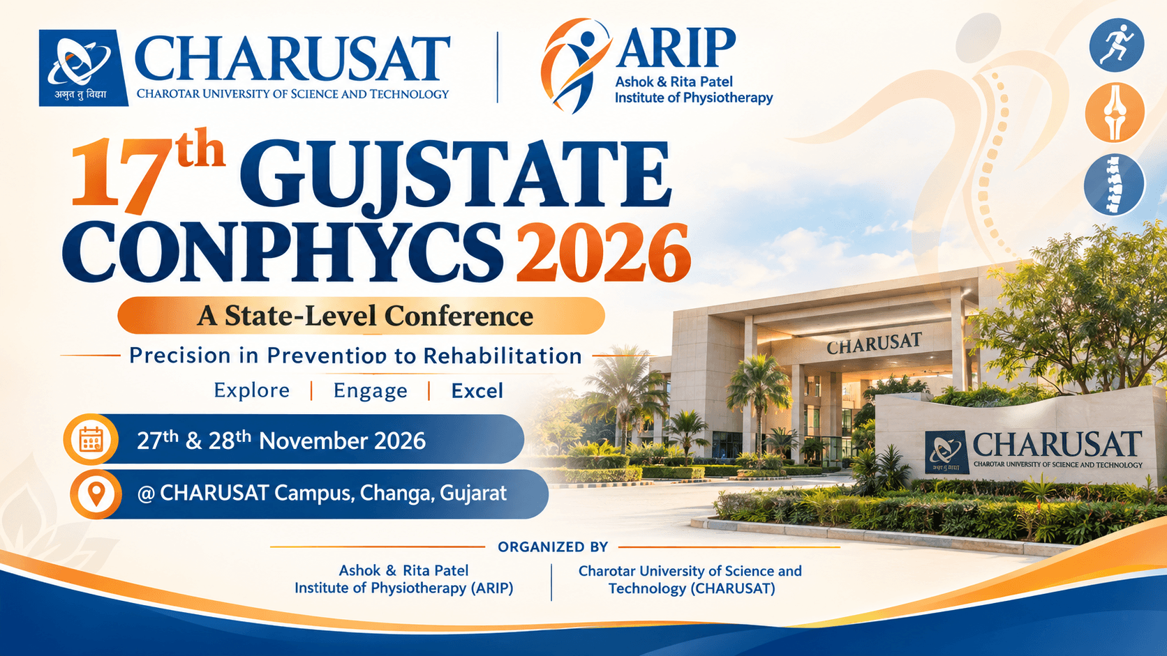 17th GUJSTATE CONPHYCS 2026