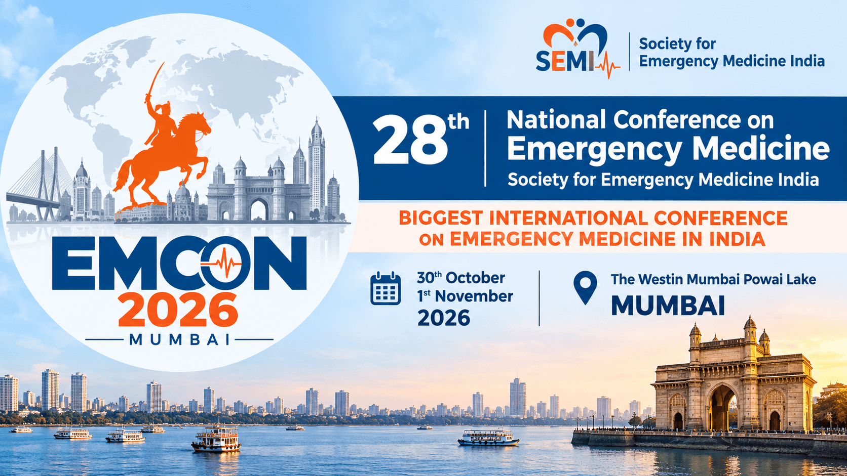 EMCON 2026