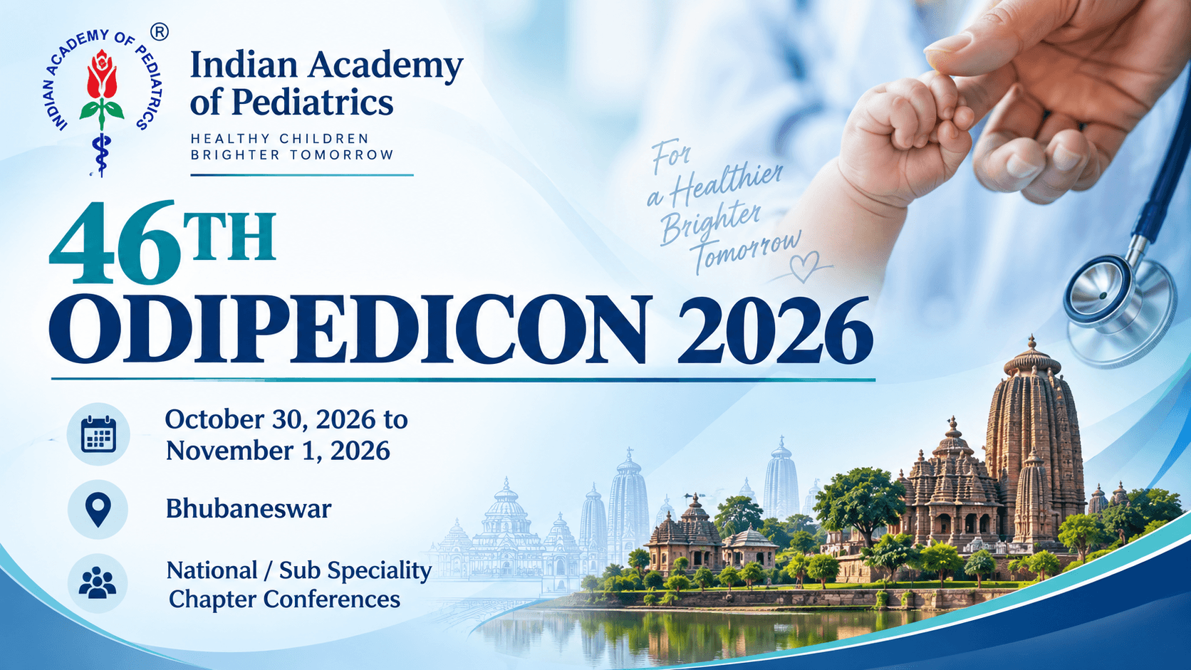 ODIPEDICON 2026