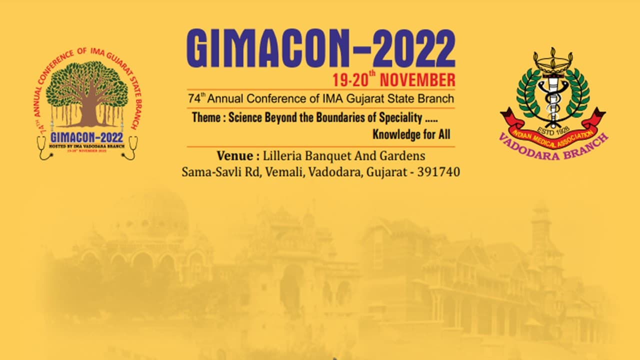 GIMACON 2022