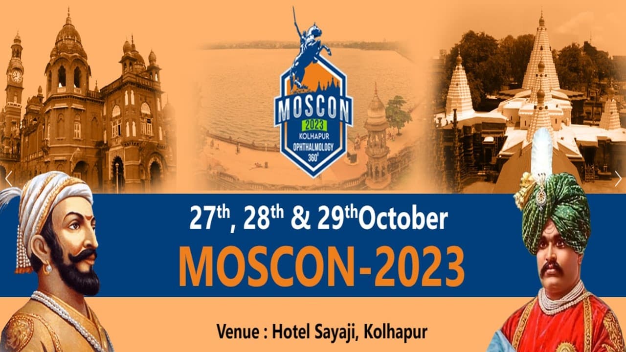 MOSCON 2023