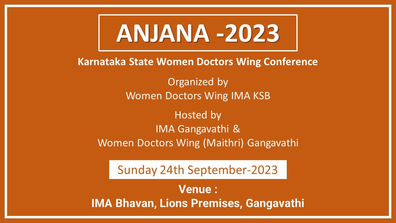ANJANA 2023 Gangavathi