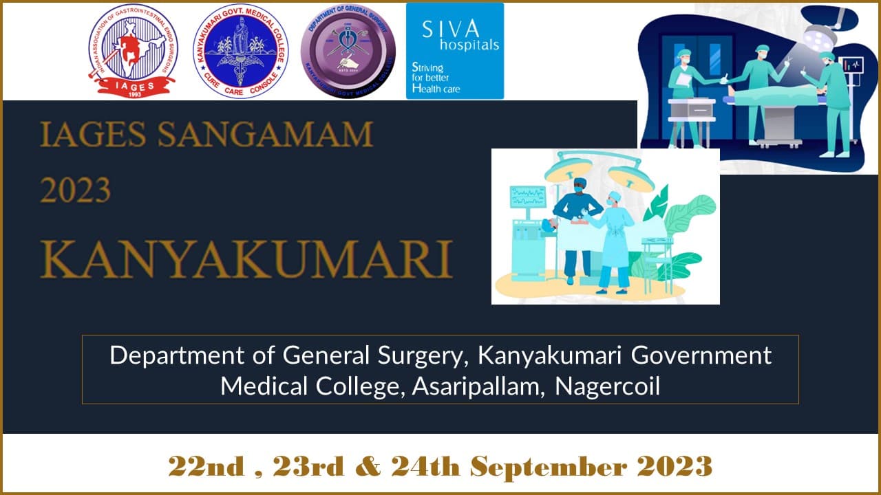 IAGES SANGAMAM 2023